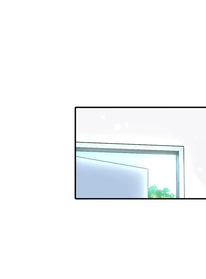 Truyện Ngôn Nhưng Không Ngôn Lắm Chapter 72 Trang 88