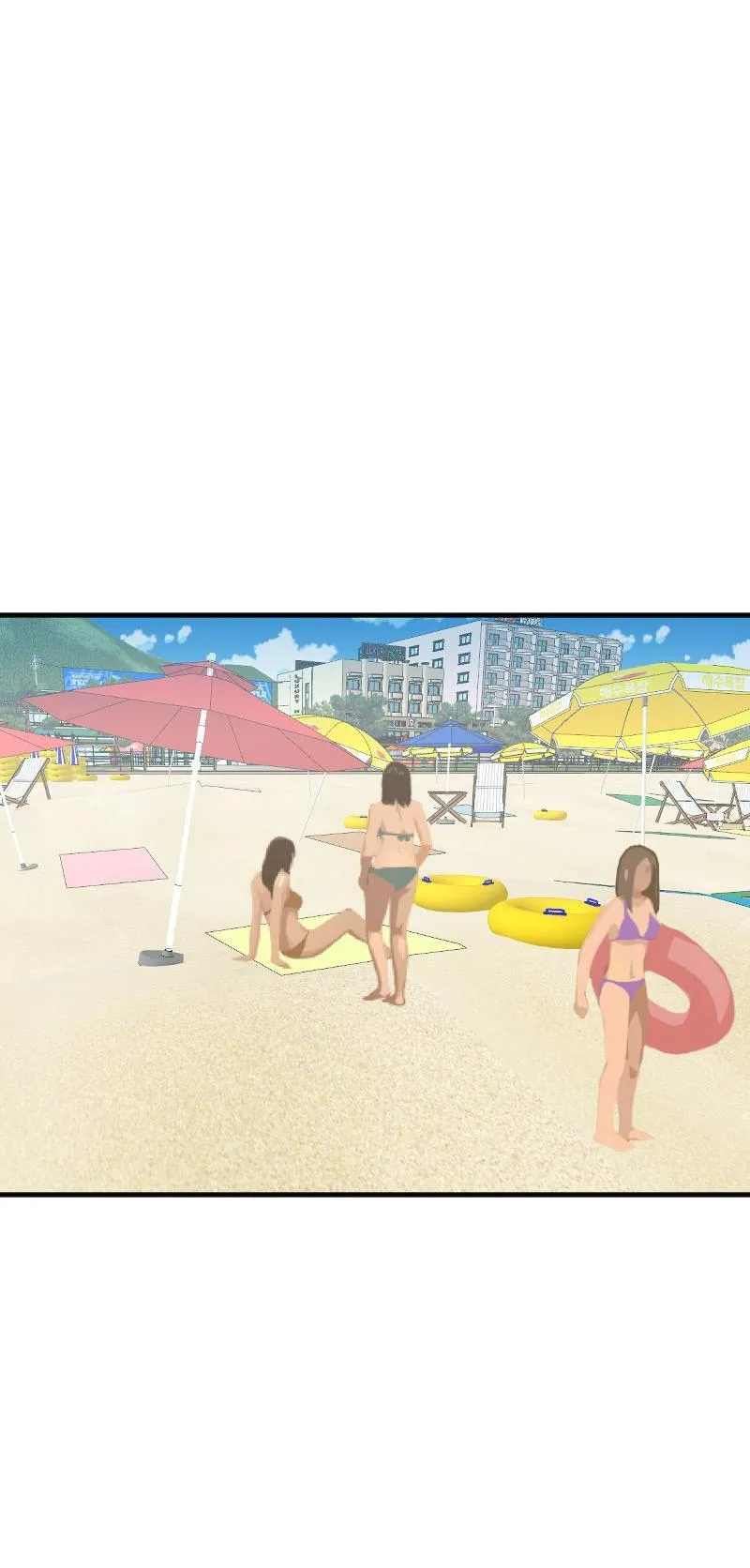 Truyện Ngôn Nhưng Không Ngôn Lắm Chapter 73 Trang 22