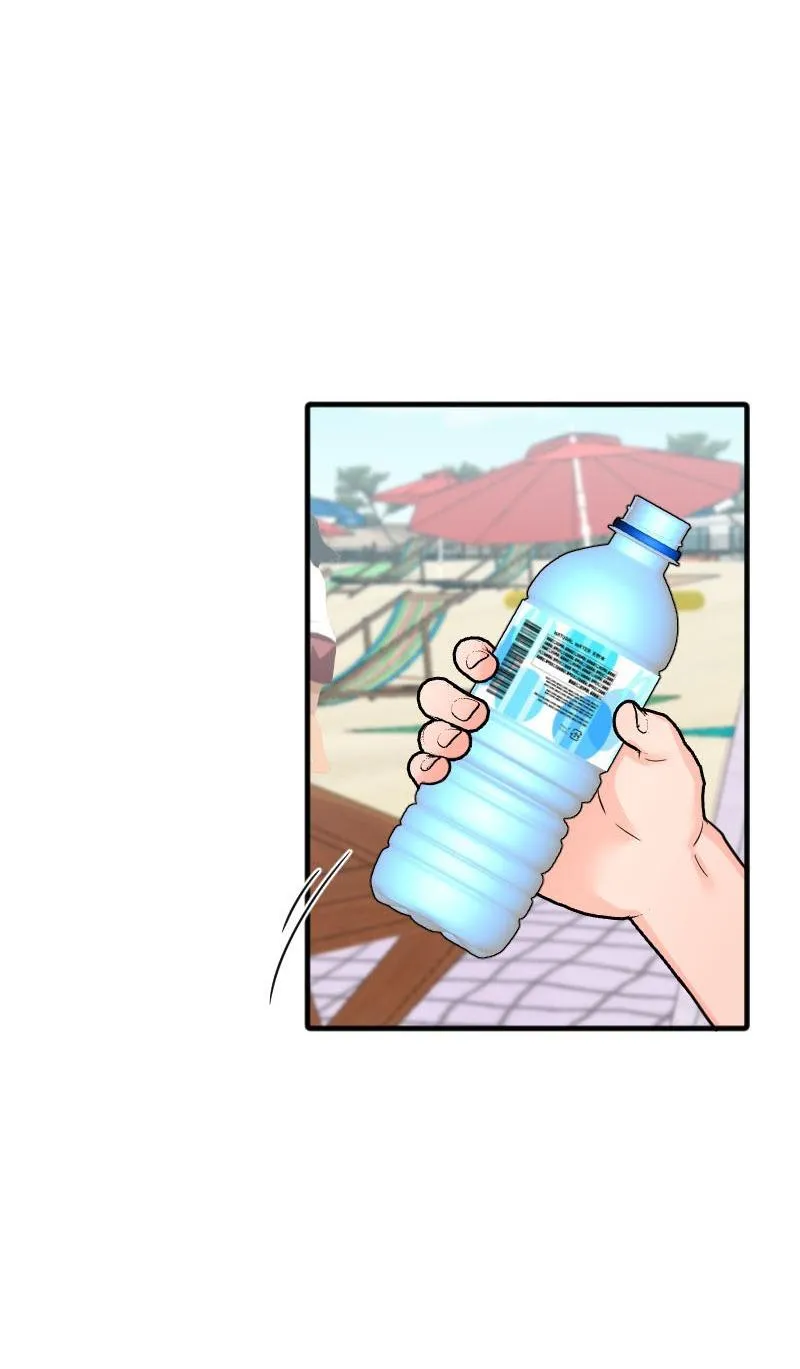 Truyện Ngôn Nhưng Không Ngôn Lắm Chapter 73 Trang 29