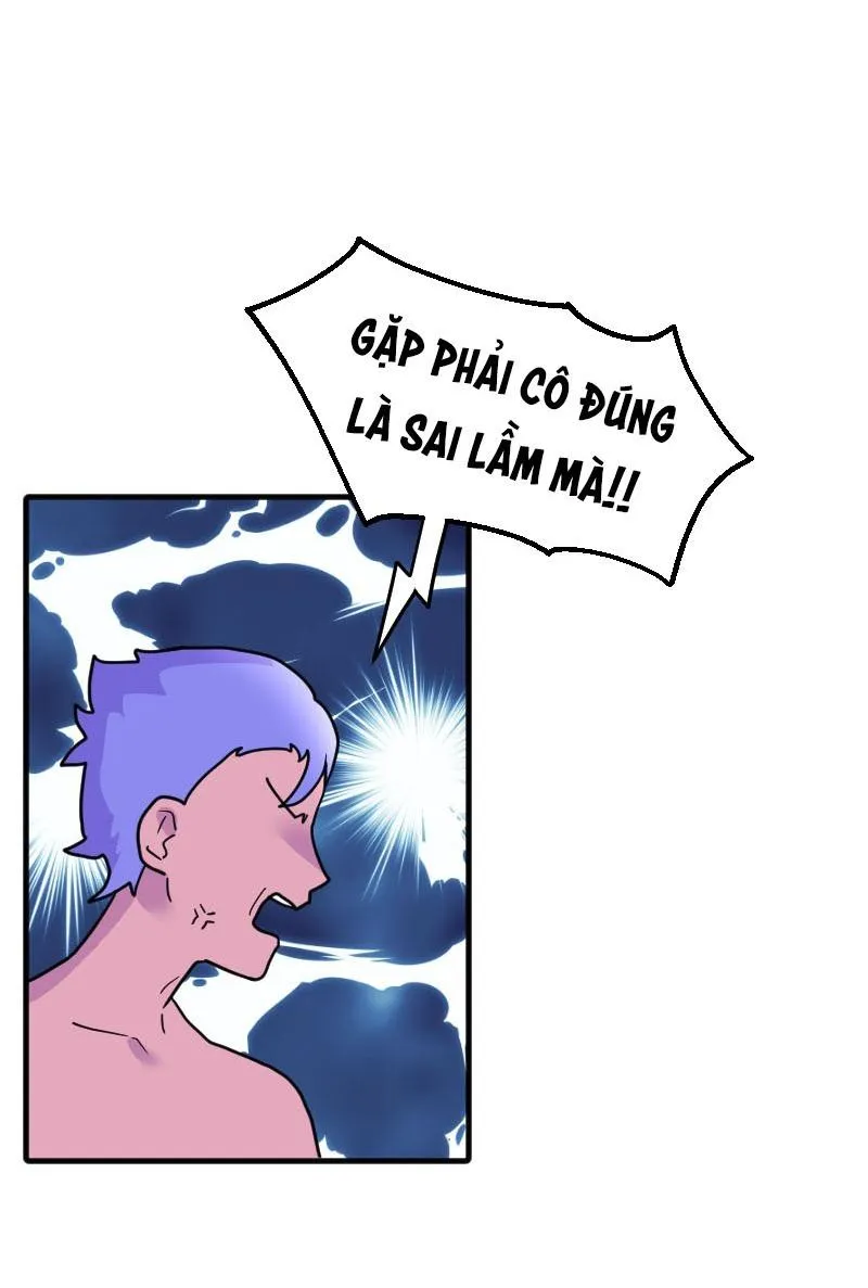 Truyện Ngôn Nhưng Không Ngôn Lắm Chapter 73 Trang 86