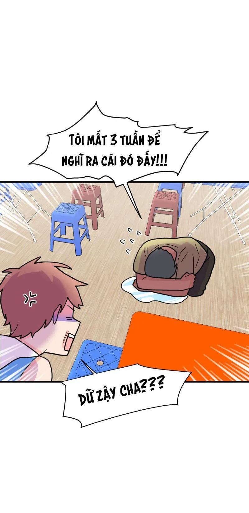 Truyện Ngôn Nhưng Không Ngôn Lắm Chapter 74 Trang 84