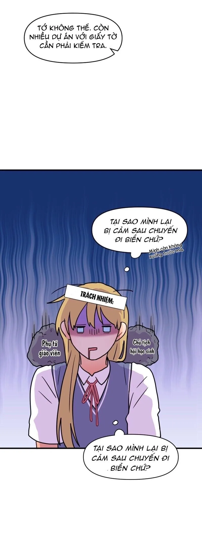 Truyện Ngôn Nhưng Không Ngôn Lắm Chapter 75 Trang 51