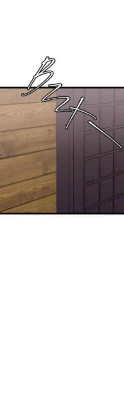 Truyện Ngôn Nhưng Không Ngôn Lắm Chapter 77 Trang 66