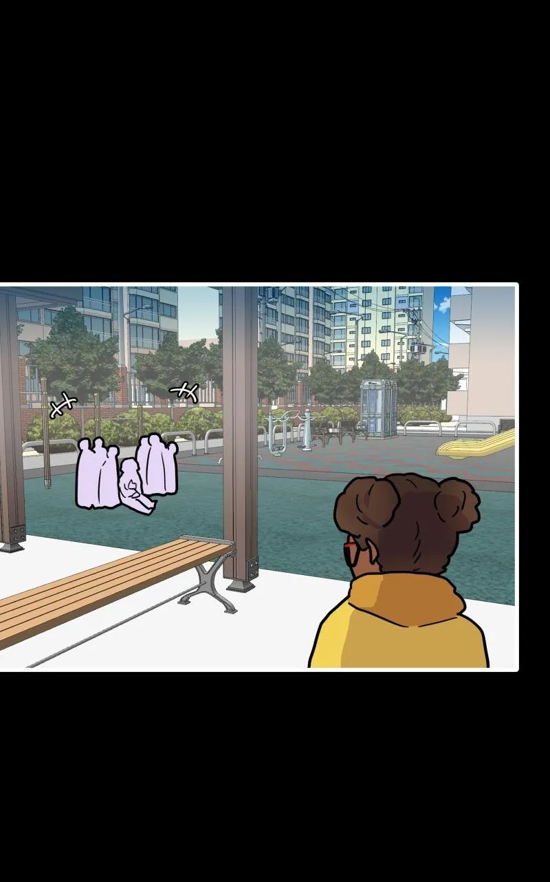 Truyện Ngôn Nhưng Không Ngôn Lắm Chapter 80 Trang 10