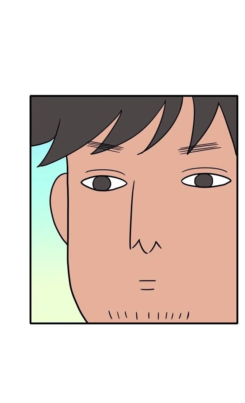 Truyện Ngôn Nhưng Không Ngôn Lắm Chapter 82 Trang 80