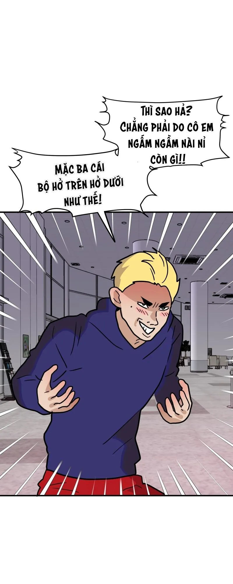 Truyện Ngôn Nhưng Không Ngôn Lắm Chapter 84 Trang 27