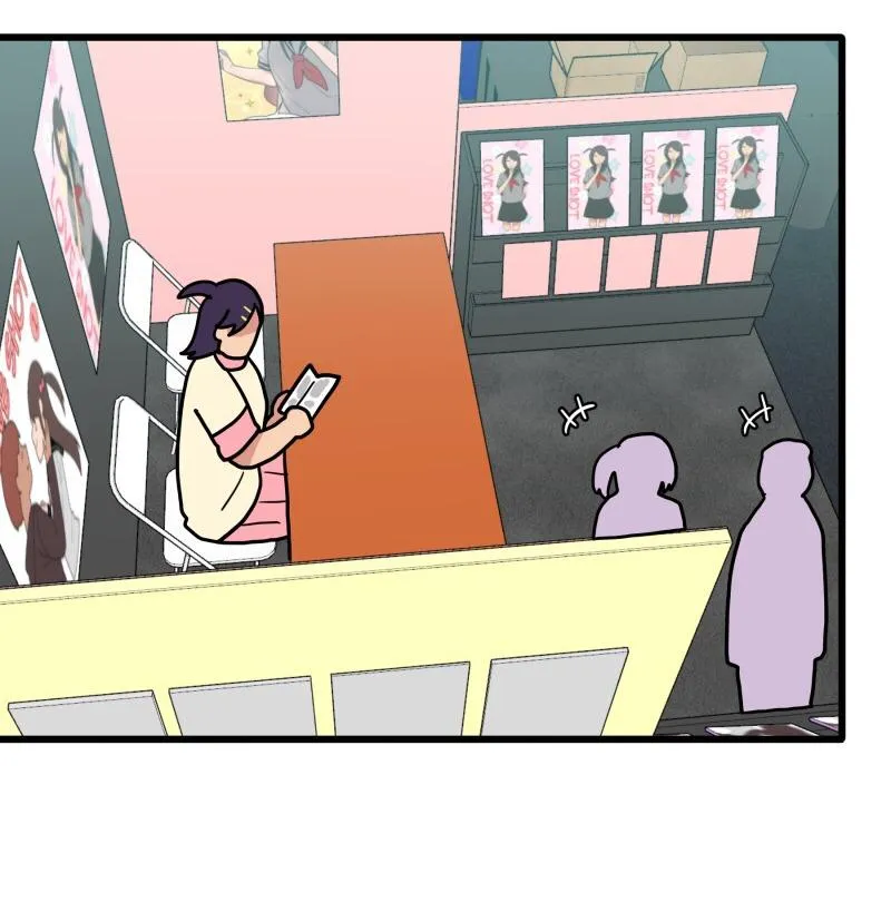 Truyện Ngôn Nhưng Không Ngôn Lắm Chapter 85 Trang 75