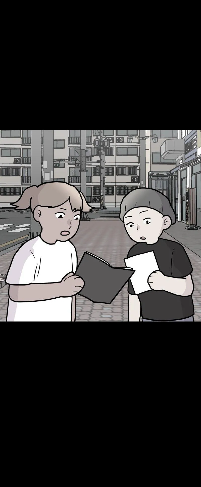 Truyện Ngôn Nhưng Không Ngôn Lắm Chapter 85 Trang 85