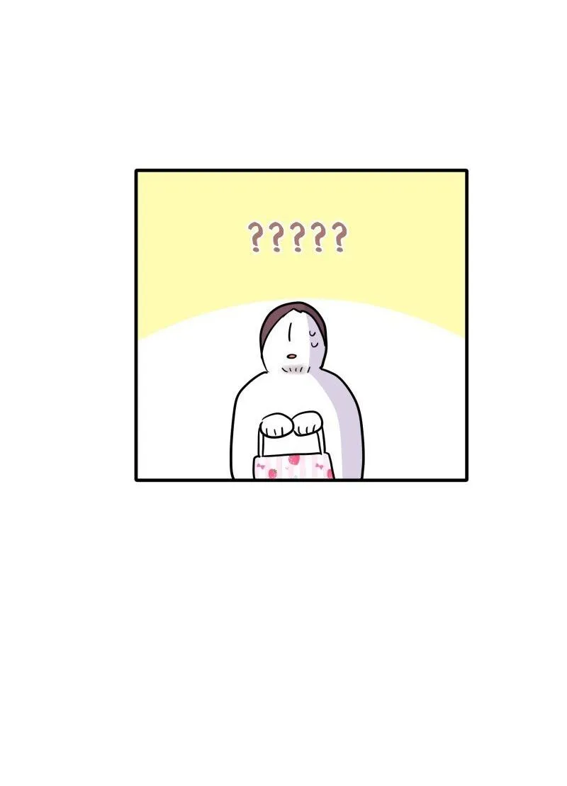 Truyện Ngôn Nhưng Không Ngôn Lắm Chapter 87 Trang 33