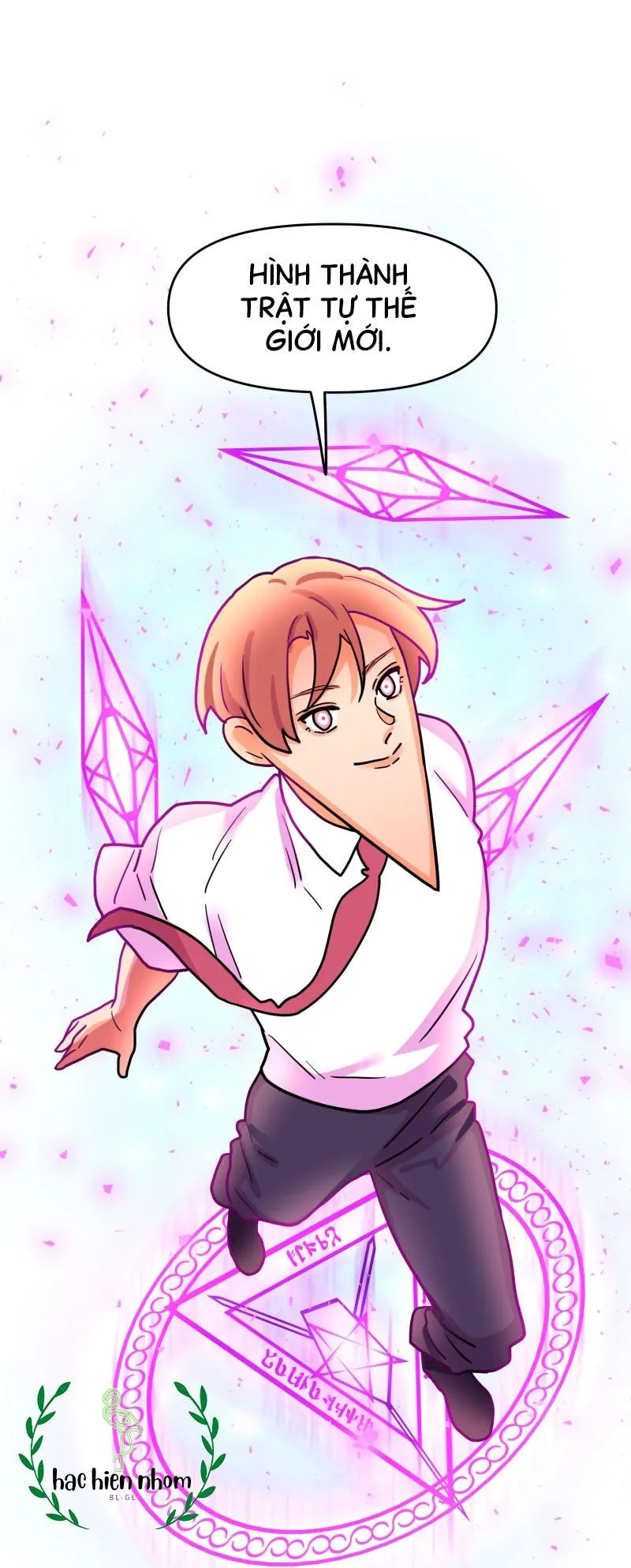 Truyện Ngôn Nhưng Không Ngôn Lắm Chapter 91 Trang 72