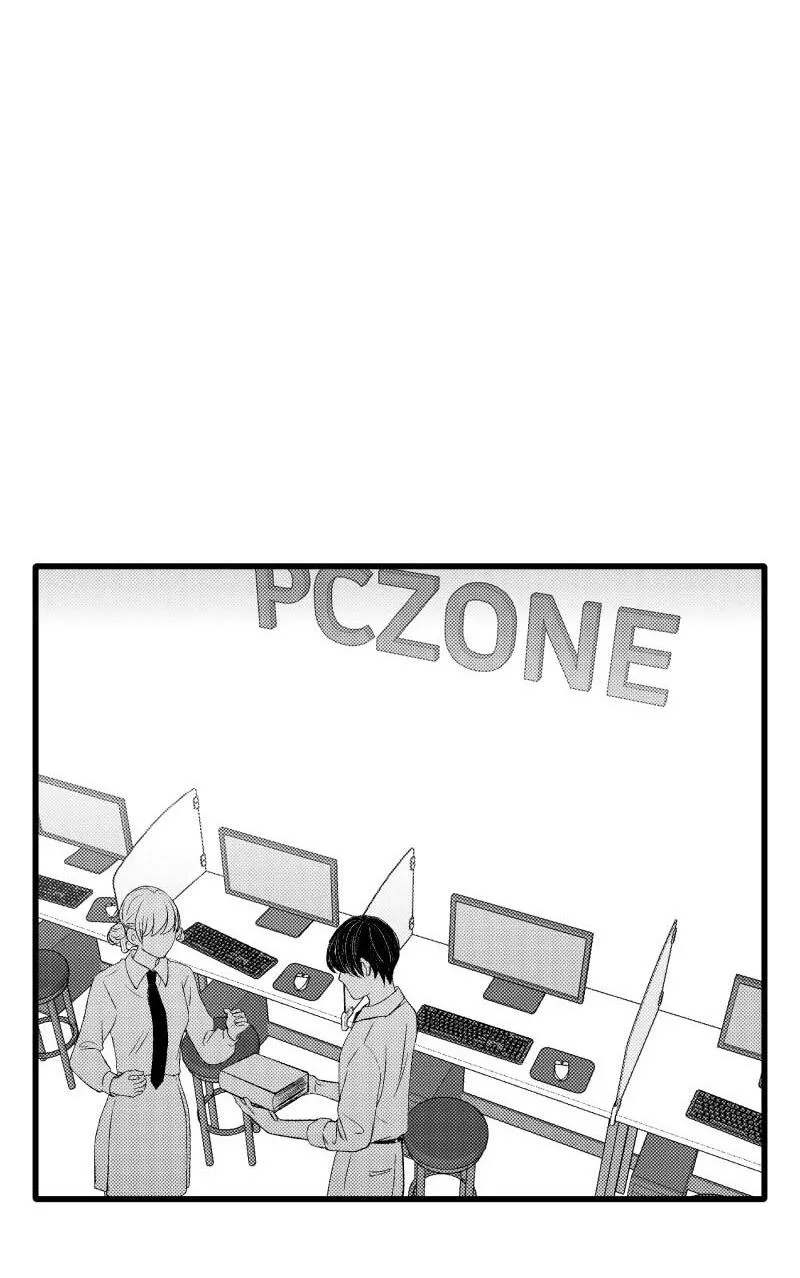 Truyện Ngôn Nhưng Không Ngôn Lắm Chapter 94 Trang 31