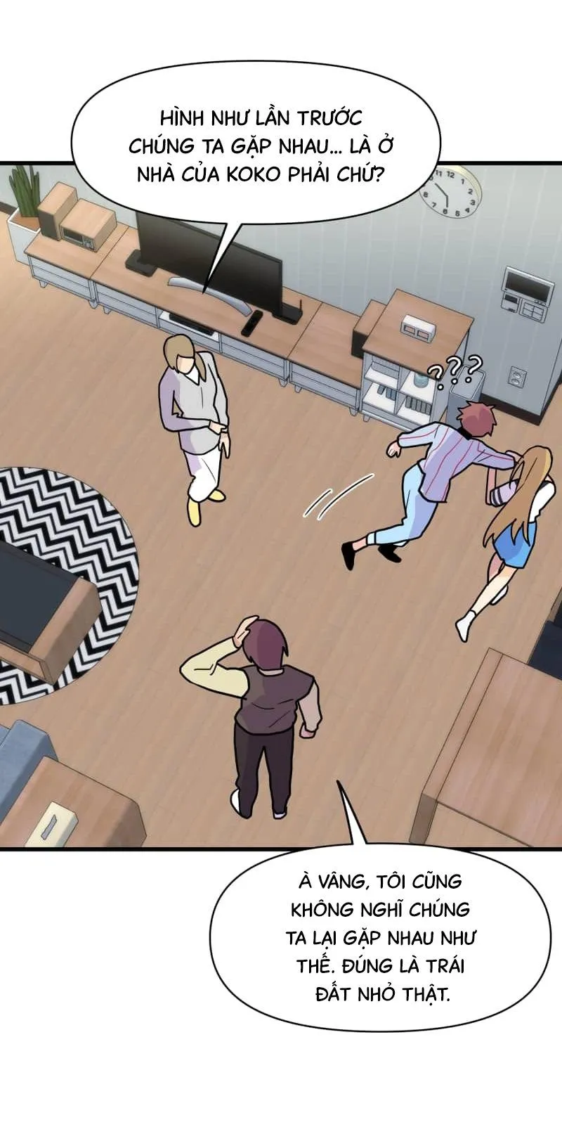 Truyện Ngôn Nhưng Không Ngôn Lắm Chapter 115 Trang 26