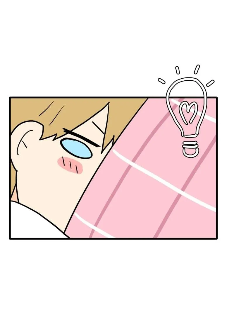 Truyện Ngôn Nhưng Không Ngôn Lắm Chapter 117 Trang 80