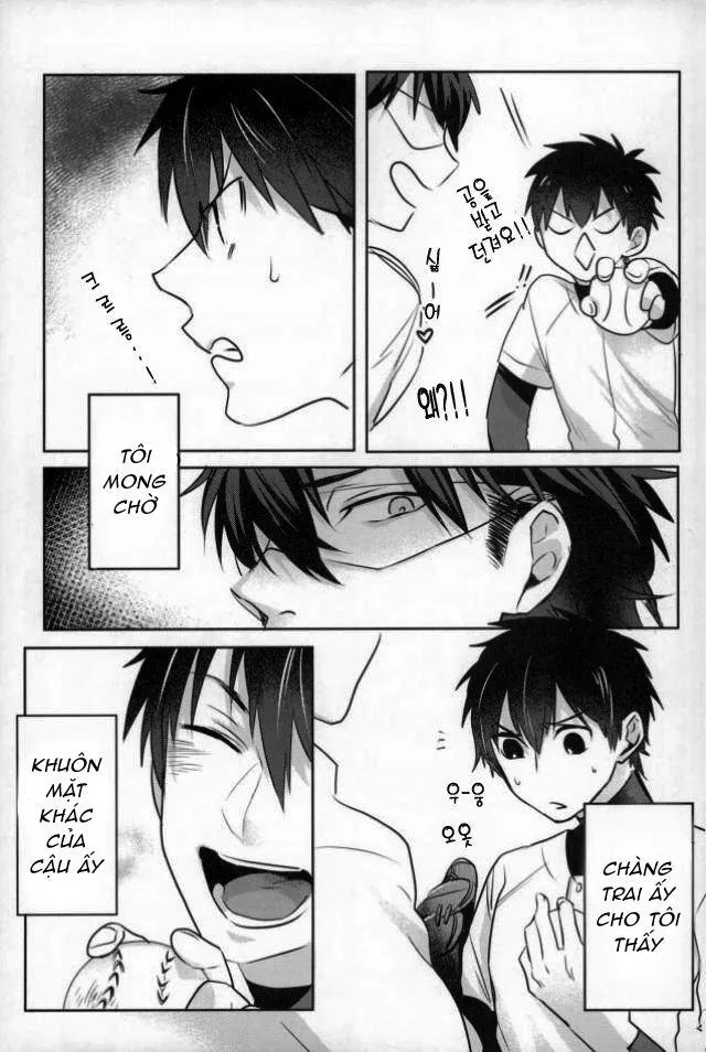 Oneshot BL Dig Dug Chapter 2 Trang 5