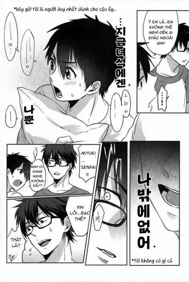 Oneshot BL Dig Dug Chapter 2 Trang 16