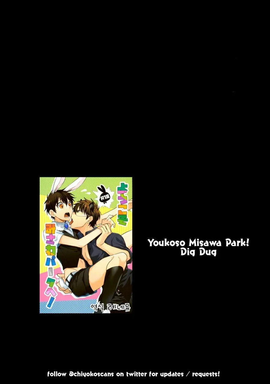 Oneshot BL Dig Dug Chapter 14 Trang 48