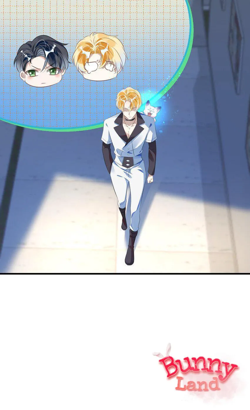 Truyện Sổ tay công lược ảnh đế Chapter 2 Trang 12