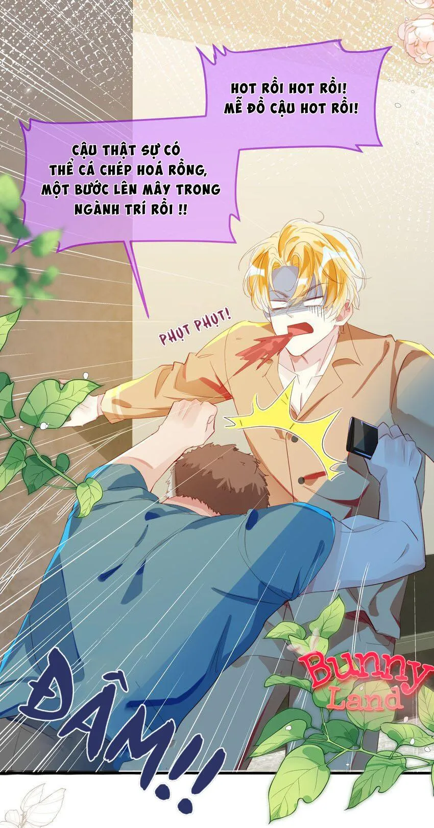 Truyện Sổ tay công lược ảnh đế Chapter 2 Trang 46