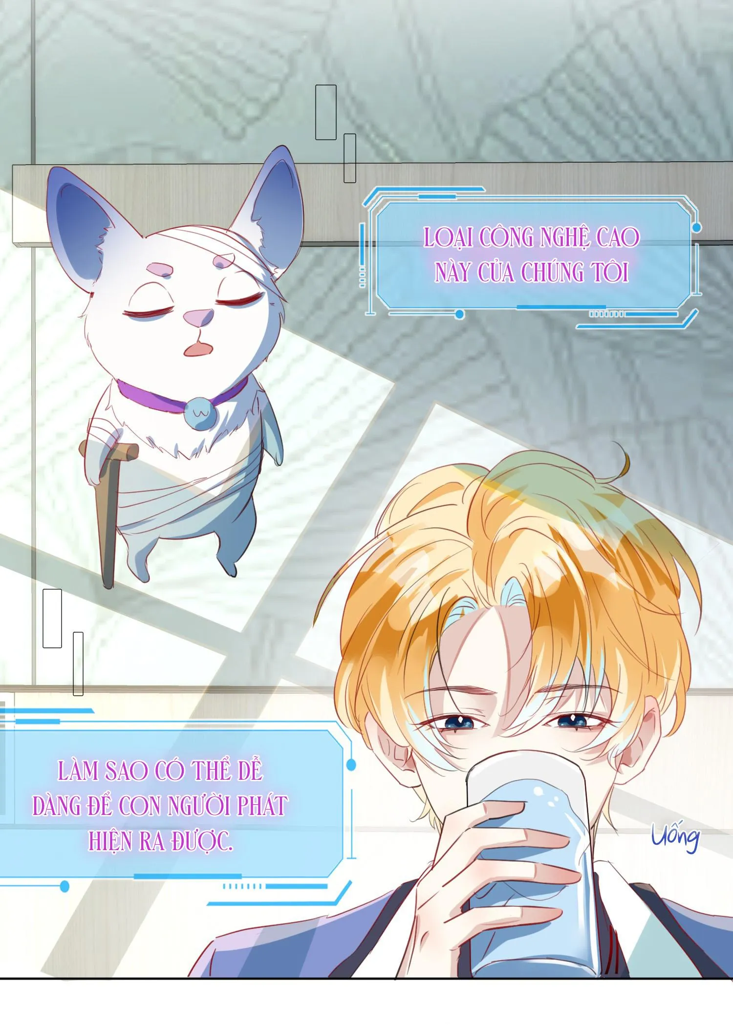 Truyện Sổ tay công lược ảnh đế Chapter 5 Trang 23