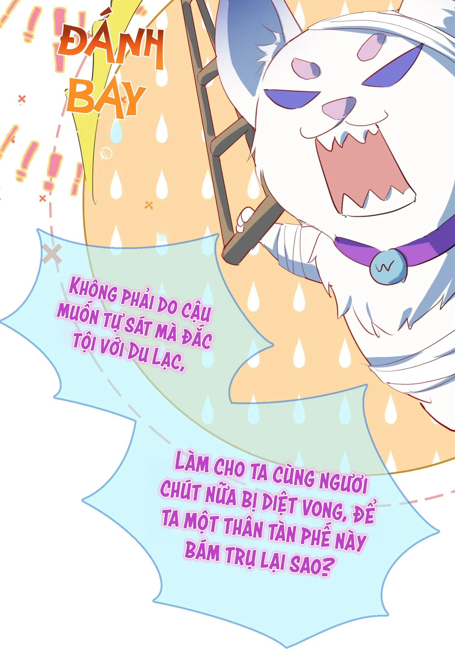 Truyện Sổ tay công lược ảnh đế Chapter 5 Trang 25