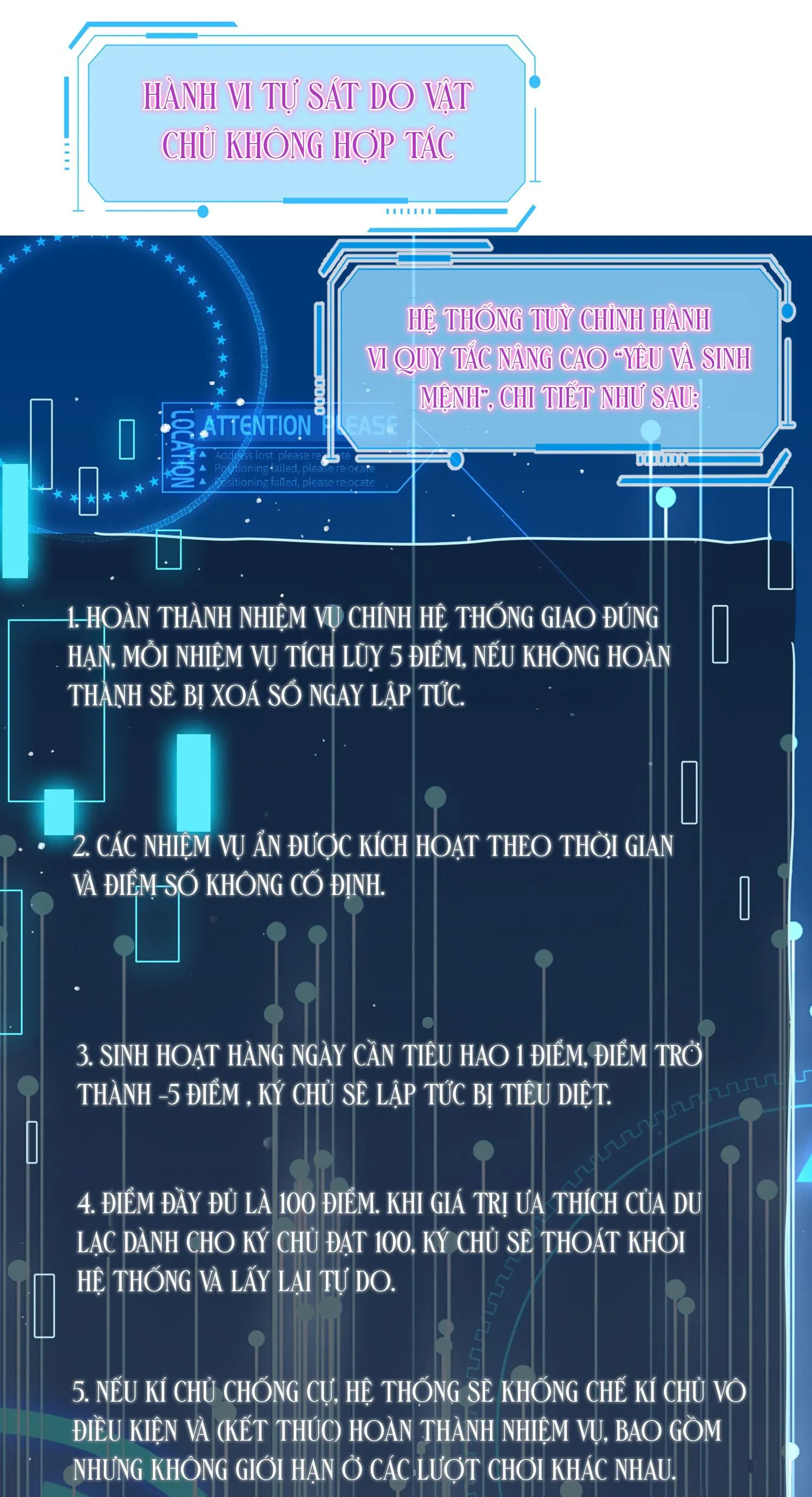 Truyện Sổ tay công lược ảnh đế Chapter 5 Trang 31