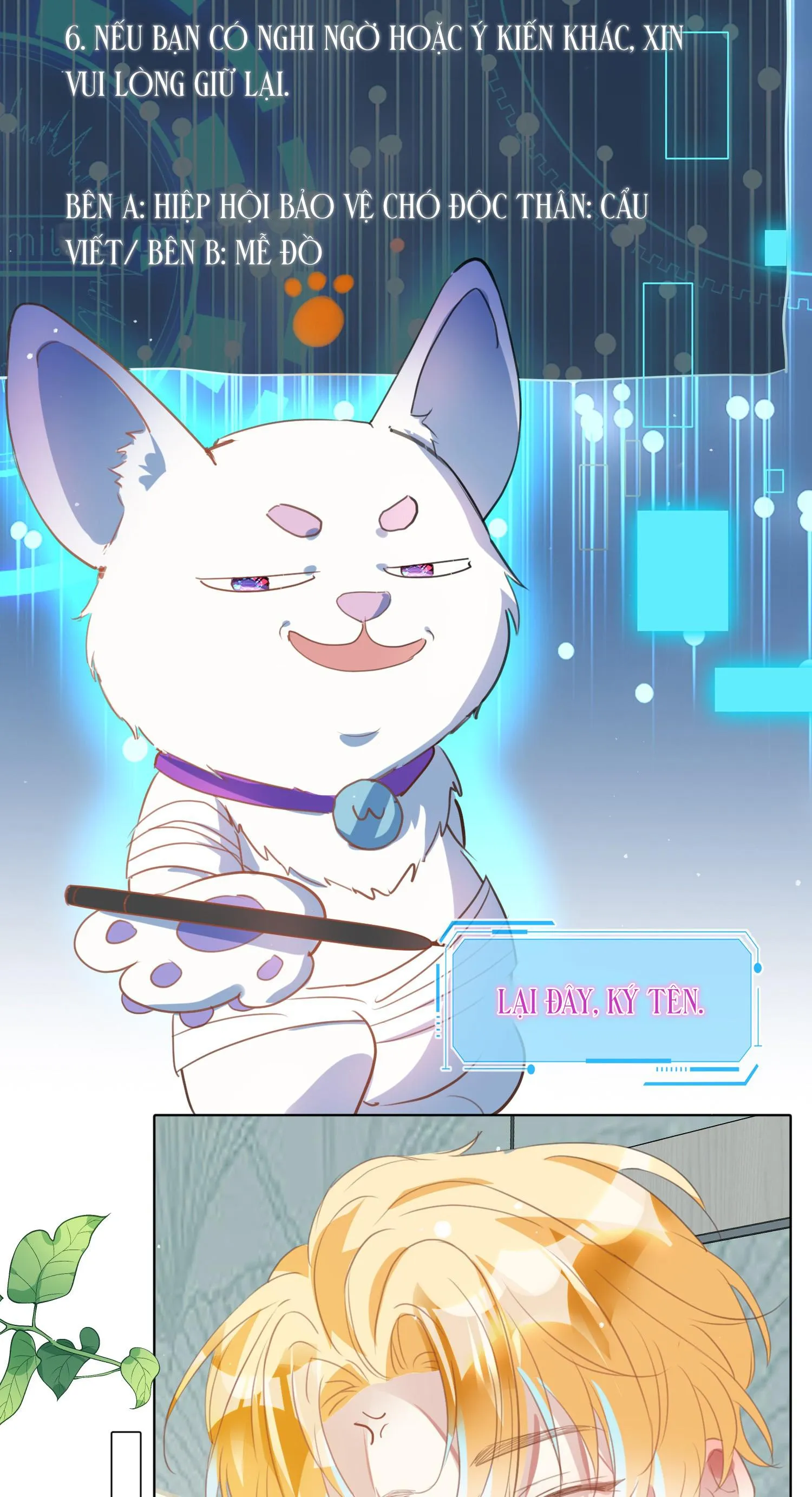 Truyện Sổ tay công lược ảnh đế Chapter 5 Trang 32