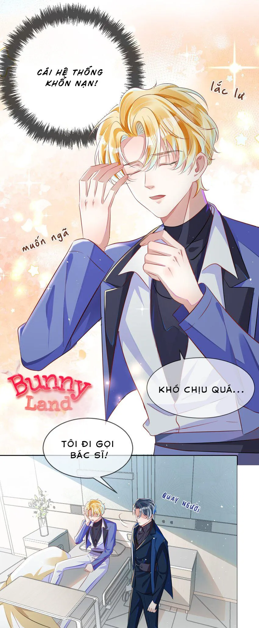 Truyện Sổ tay công lược ảnh đế Chapter 6 Trang 7