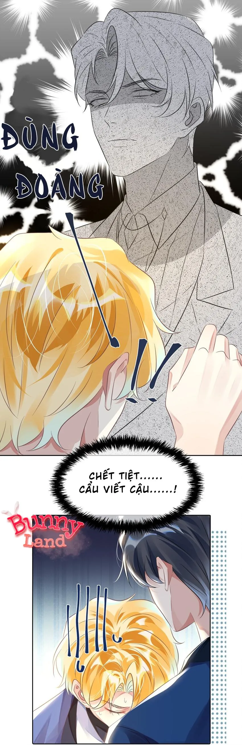 Truyện Sổ tay công lược ảnh đế Chapter 6 Trang 16