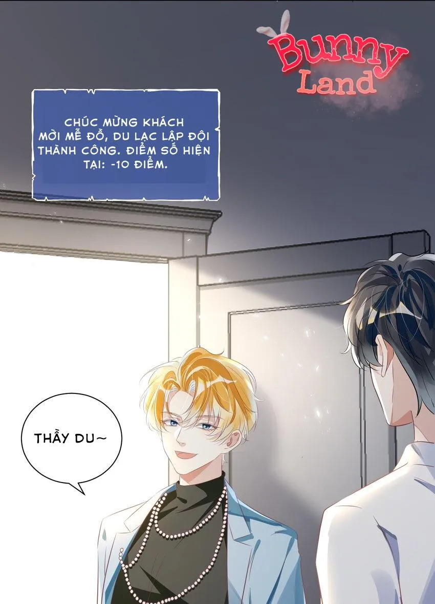 Truyện Sổ tay công lược ảnh đế Chapter 9 Trang 15