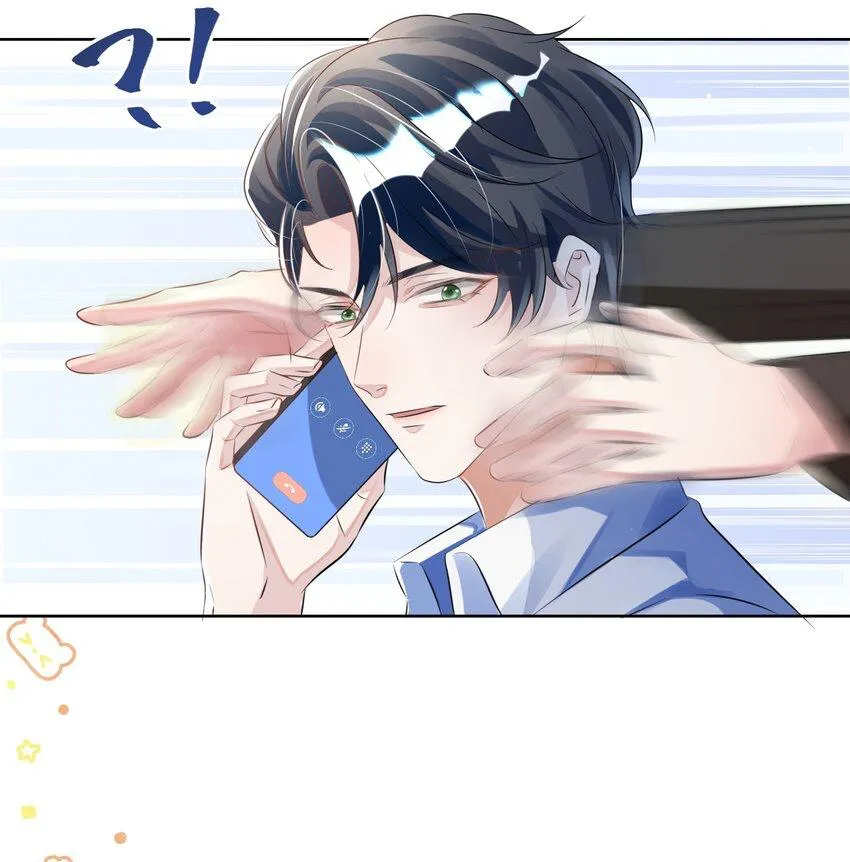 Truyện Sổ tay công lược ảnh đế Chapter 10 Trang 25