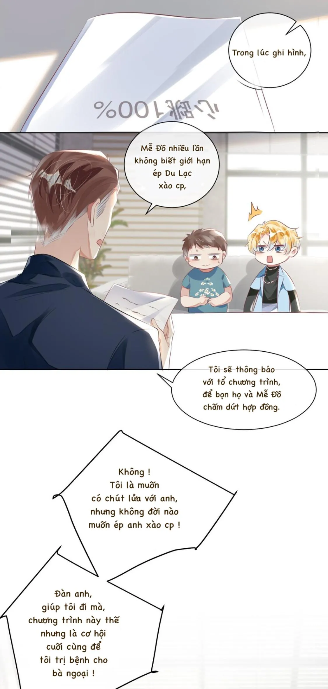 Truyện Sổ tay công lược ảnh đế Chapter 11 Trang 19