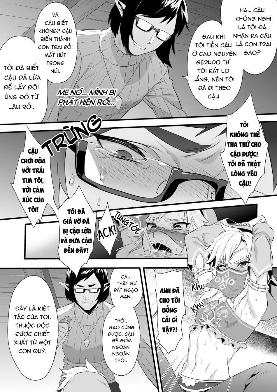 Truyền thuyết về Zelda Chapter 1 Trang 5