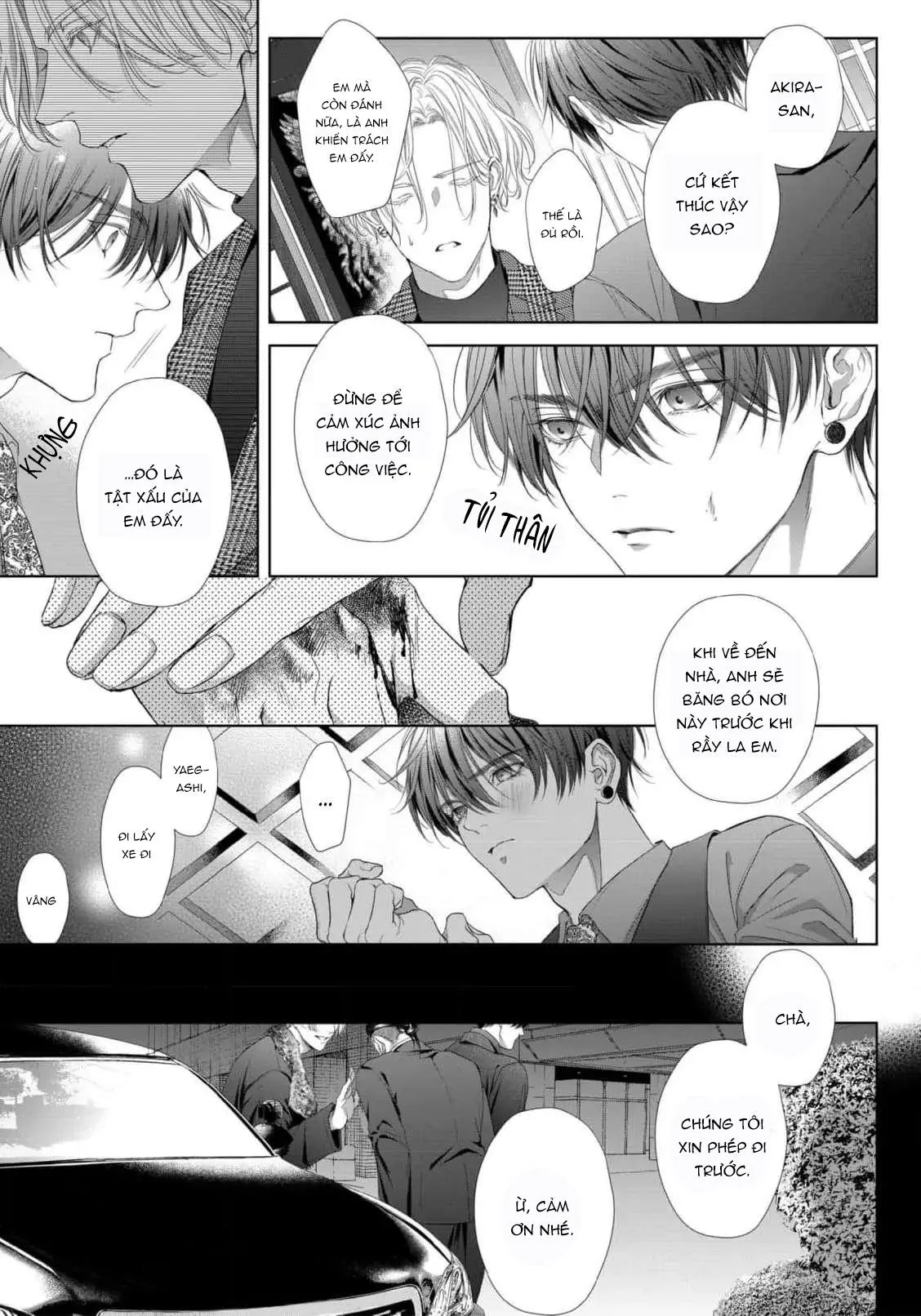 Chó sủa trăng Chapter 1 Trang 12