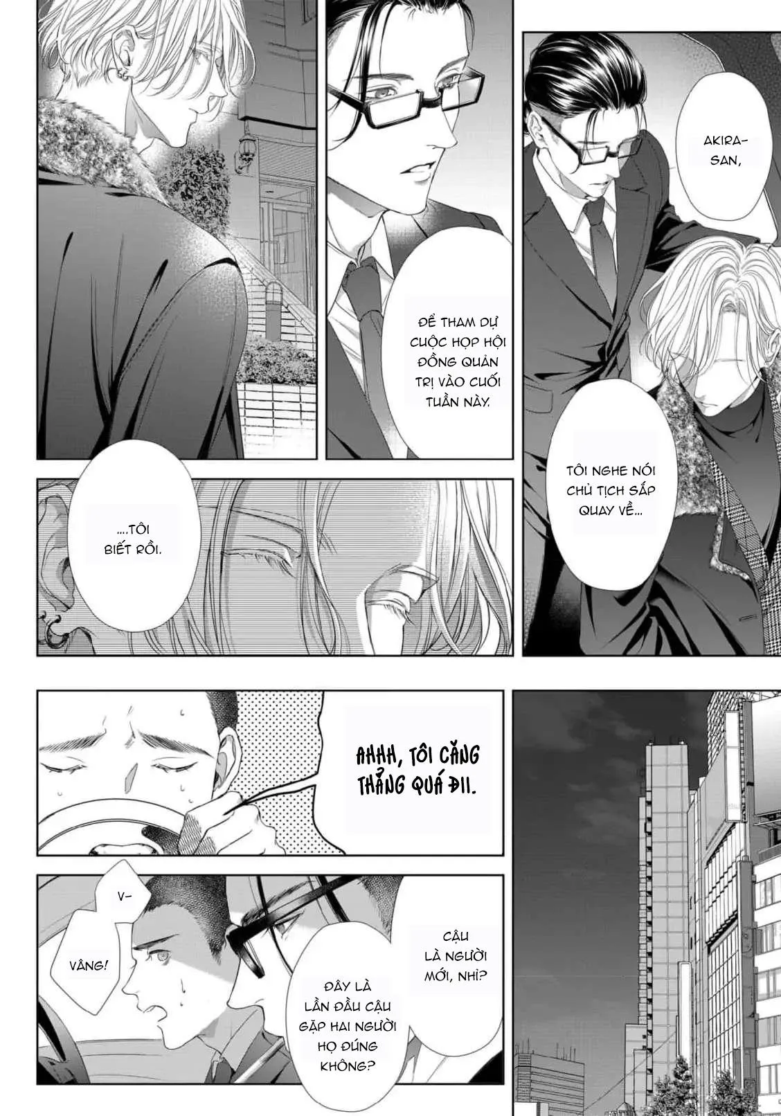 Chó sủa trăng Chapter 1 Trang 13