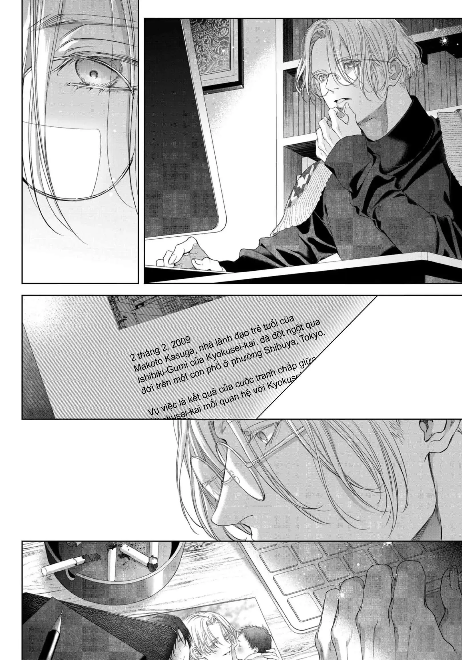 Chó sủa trăng Chapter 1 Trang 21