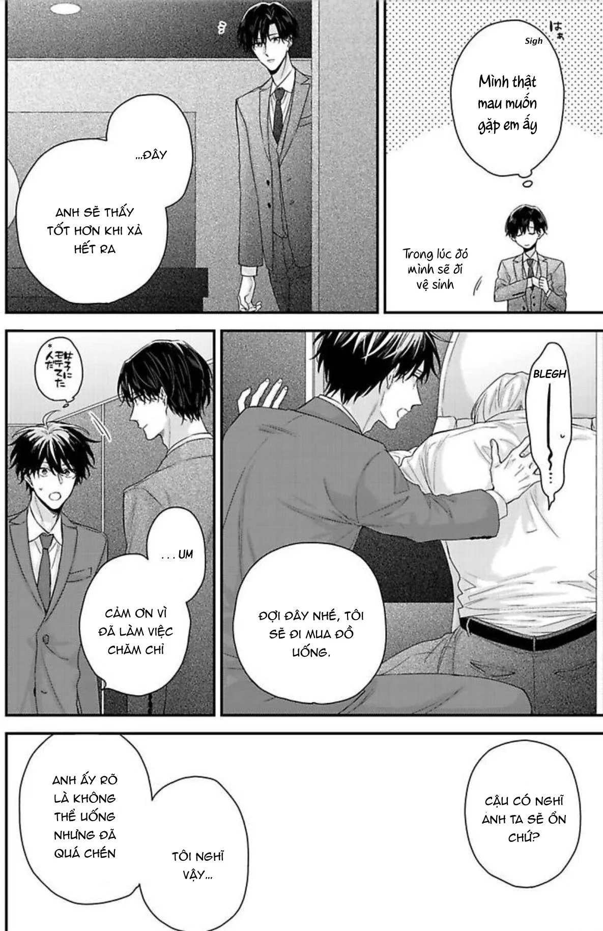 Tsunaida Koi no Kanaekata Chapter 2 Trang 7