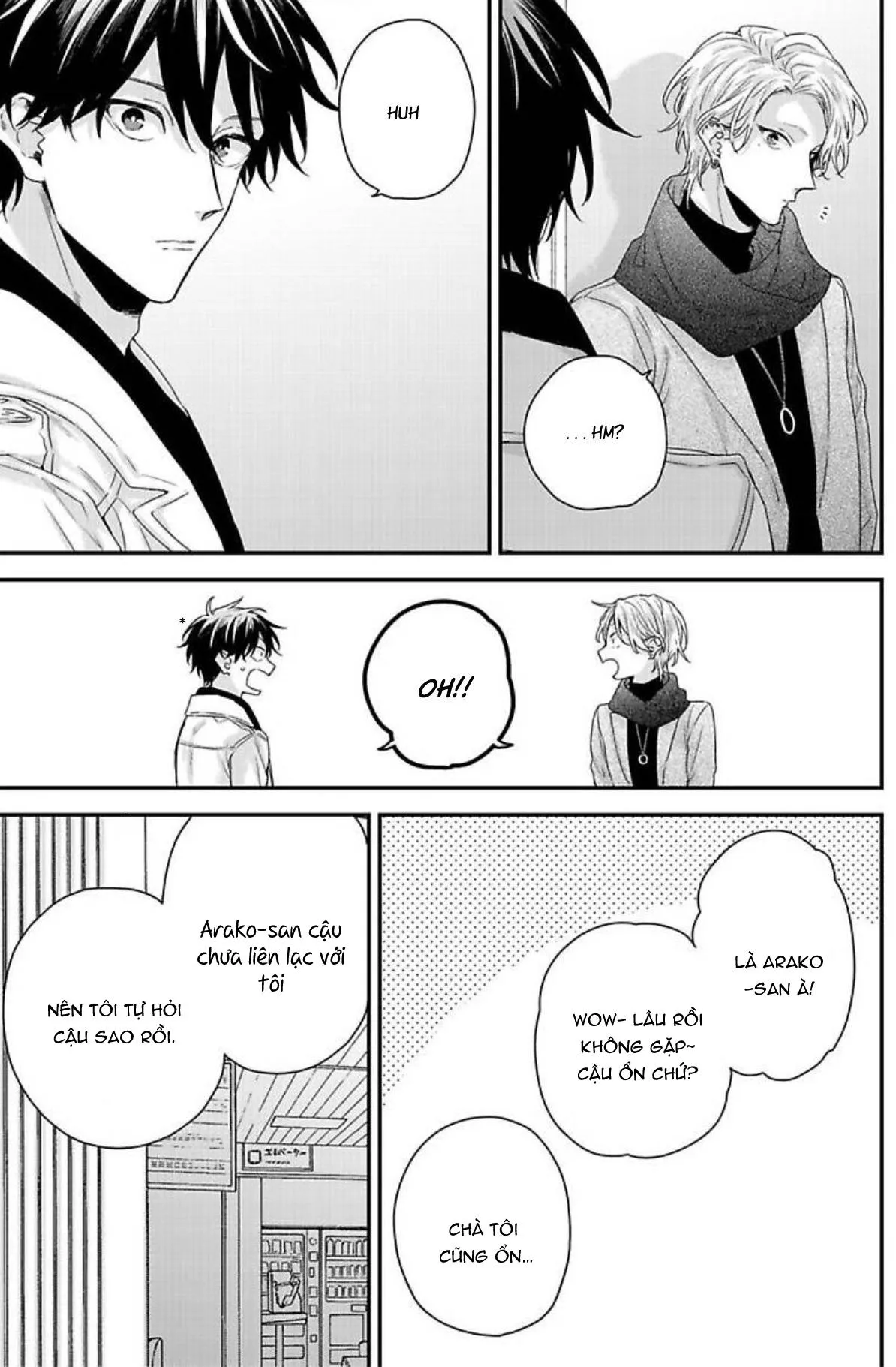 Tsunaida Koi no Kanaekata Chapter 2 Trang 12