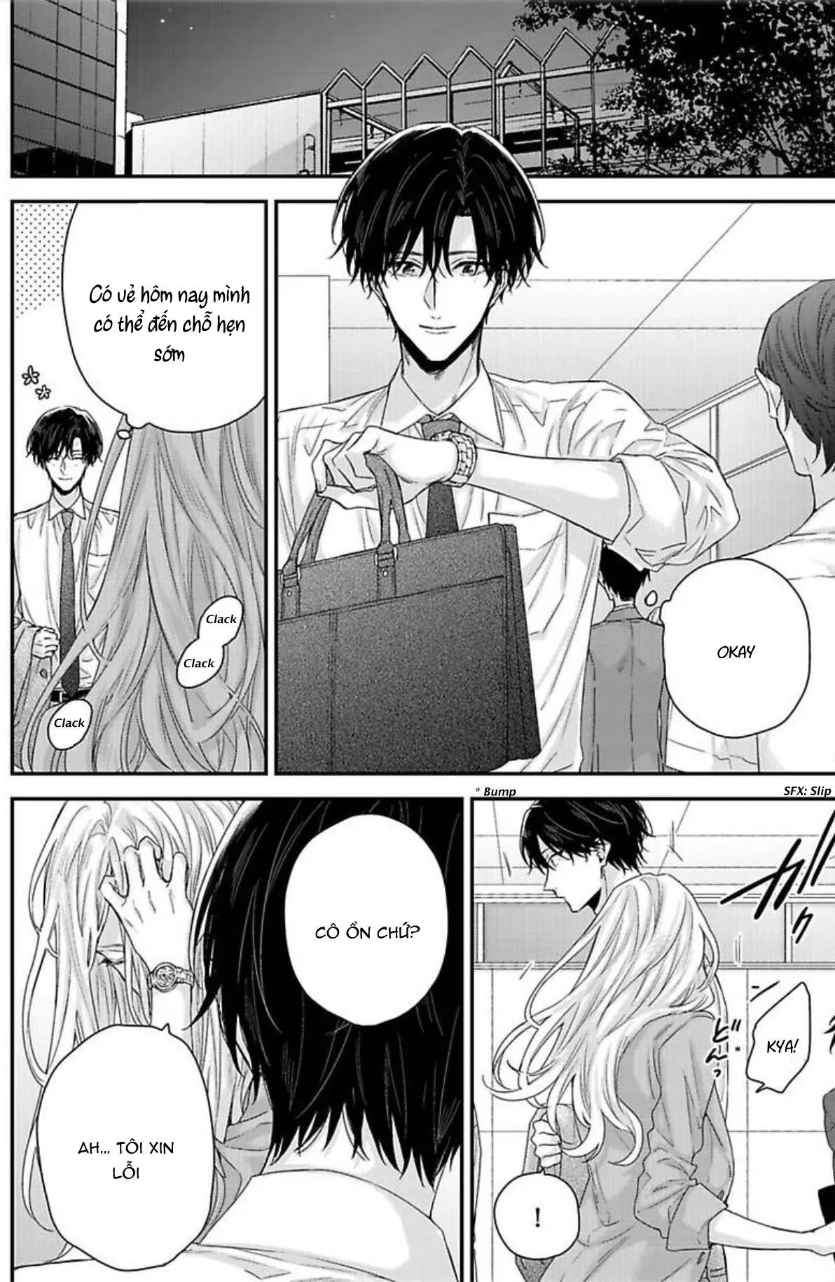 Tsunaida Koi no Kanaekata Chapter 3 Trang 3