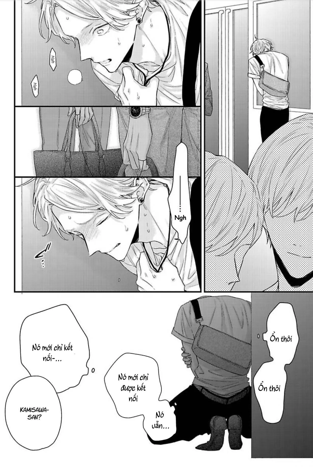 Tsunaida Koi no Kanaekata Chapter 3 Trang 7