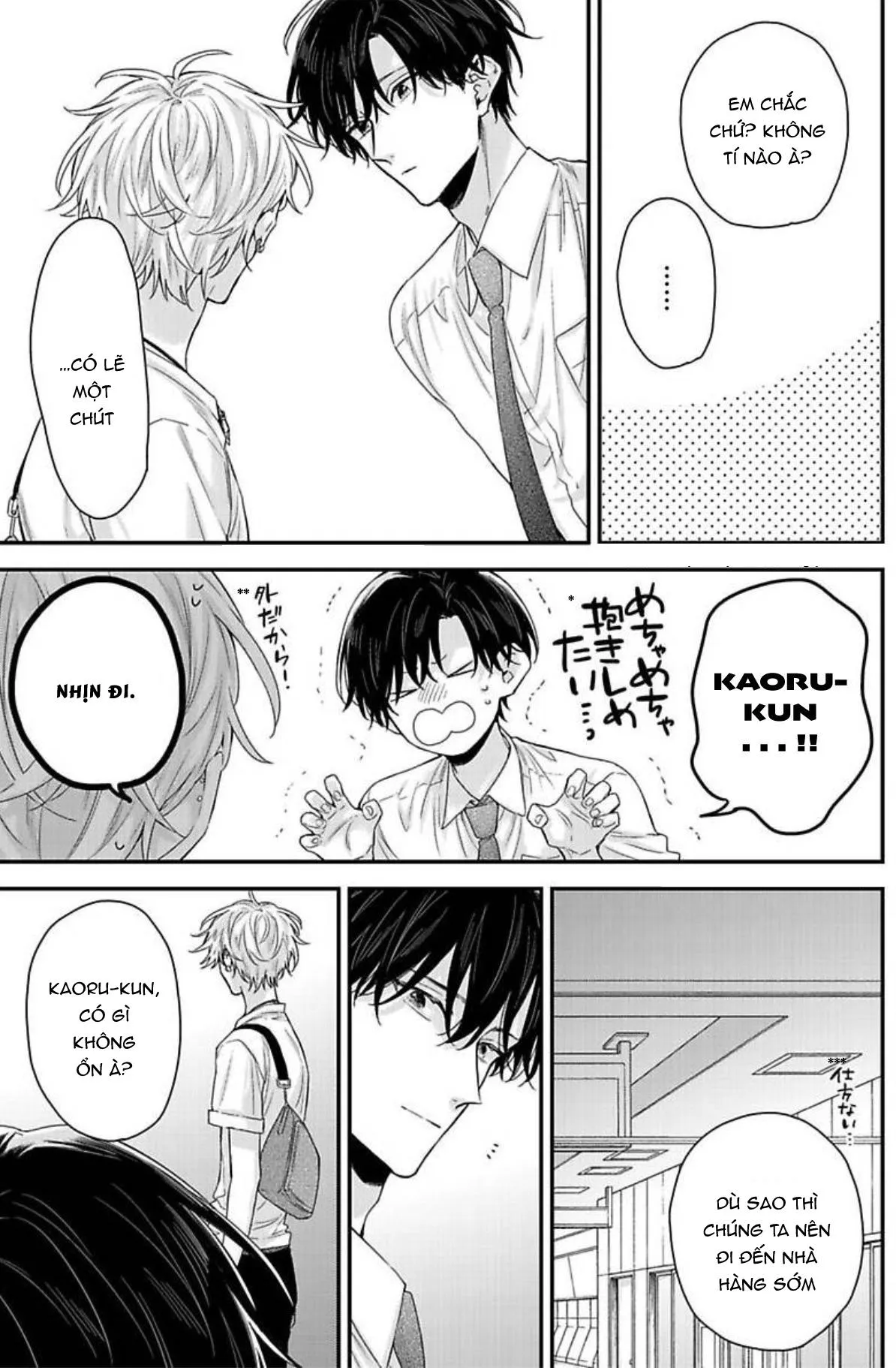 Tsunaida Koi no Kanaekata Chapter 3 Trang 14