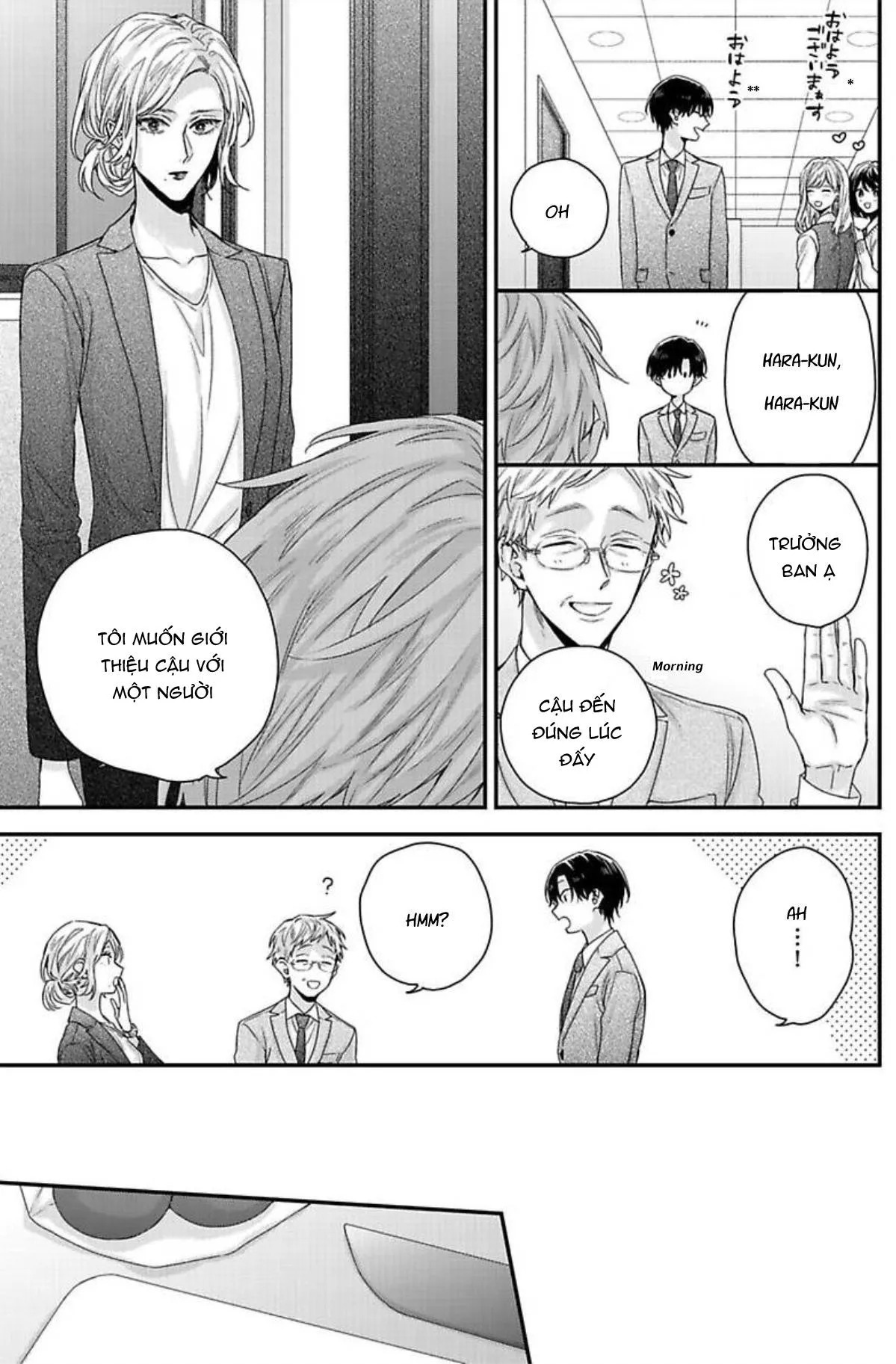 Tsunaida Koi no Kanaekata Chapter 3 Trang 18