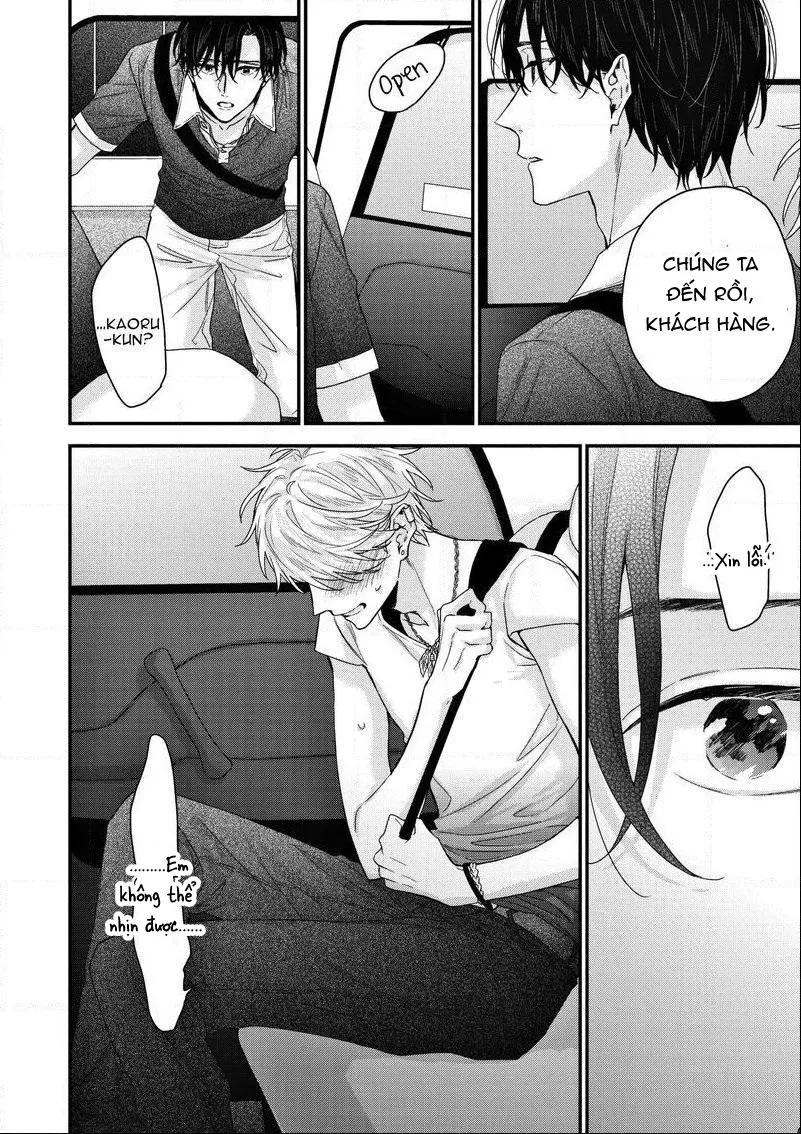 Tsunaida Koi no Kanaekata Chapter 7 Trang 7