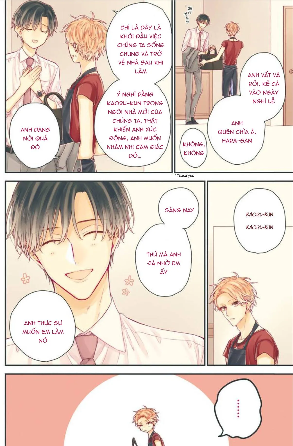 Tsunaida Koi no Kanaekata Chapter 1 Trang 4