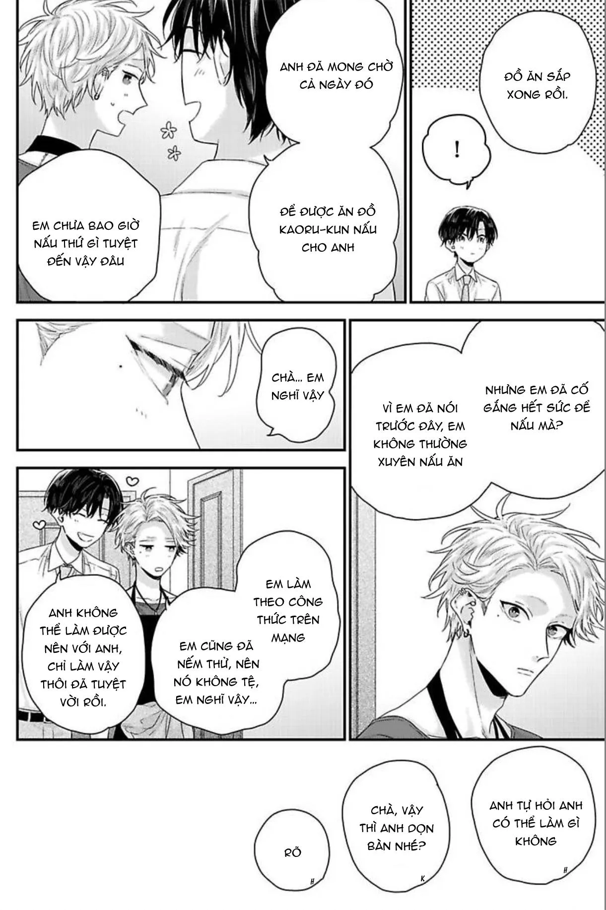 Tsunaida Koi no Kanaekata Chapter 1 Trang 6
