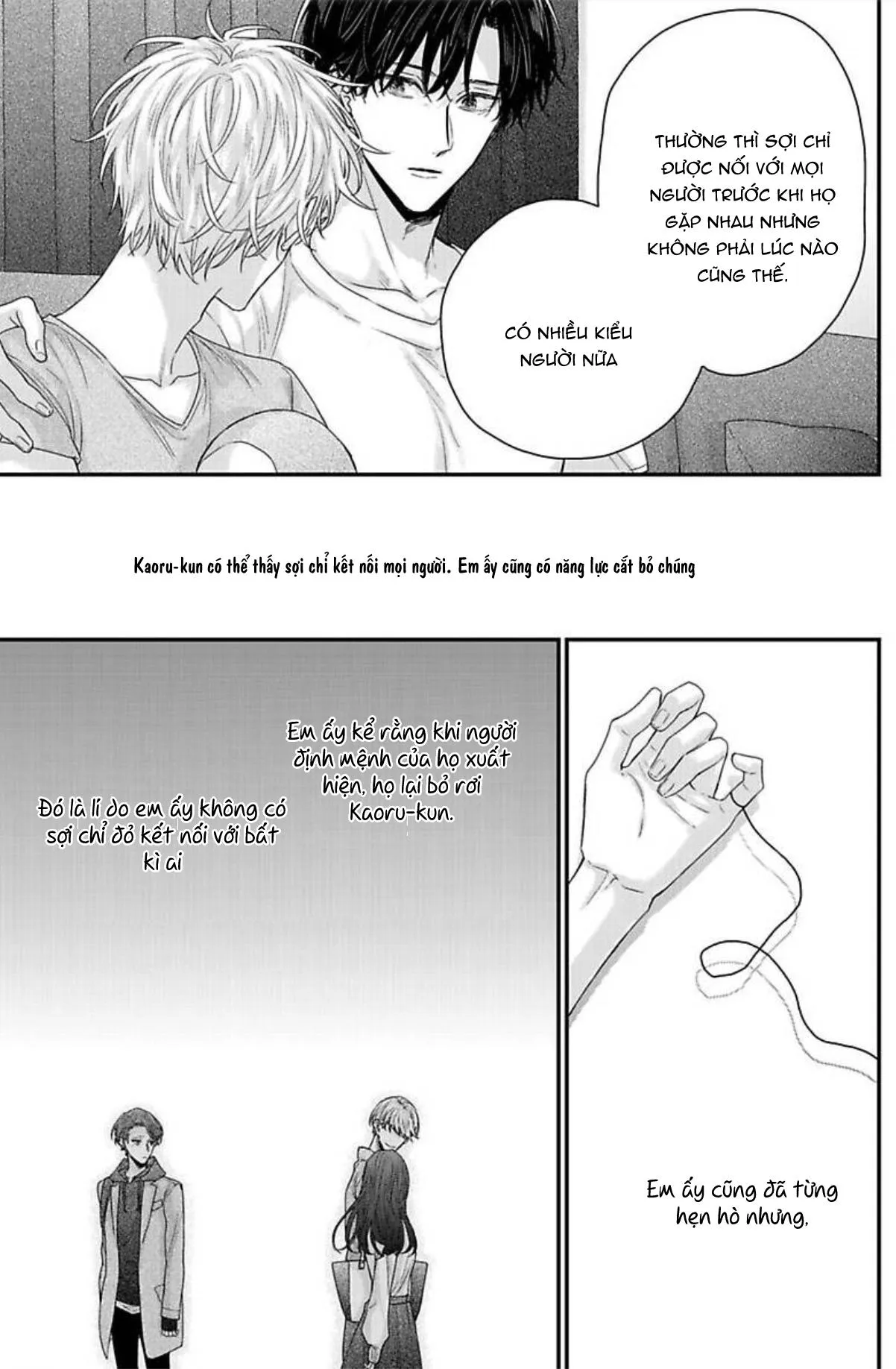 Tsunaida Koi no Kanaekata Chapter 1 Trang 11