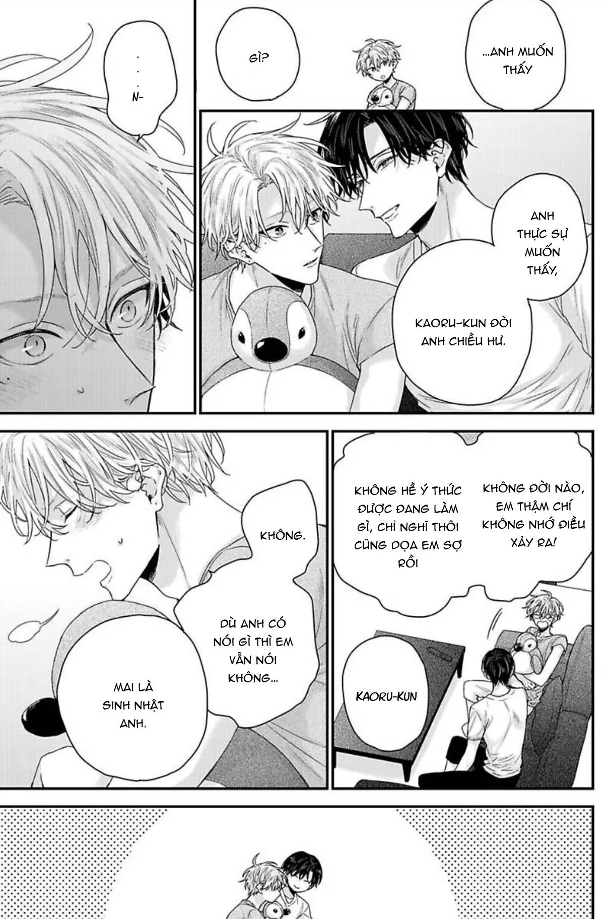 Tsunaida Koi no Kanaekata Chapter 1 Trang 15