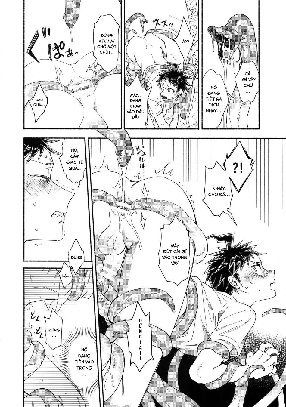 Tsunaide! Shoshoku-kun! – Super Danganronpa 2 Chapter 1 Trang 11