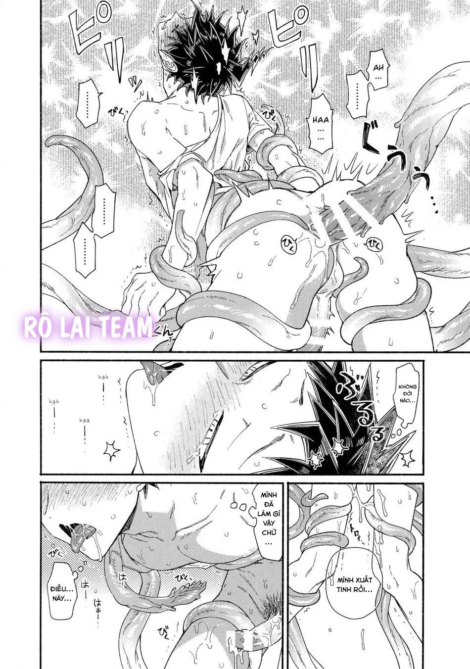 Tsunaide! Shoshoku-kun! – Super Danganronpa 2 Chapter 1 Trang 19