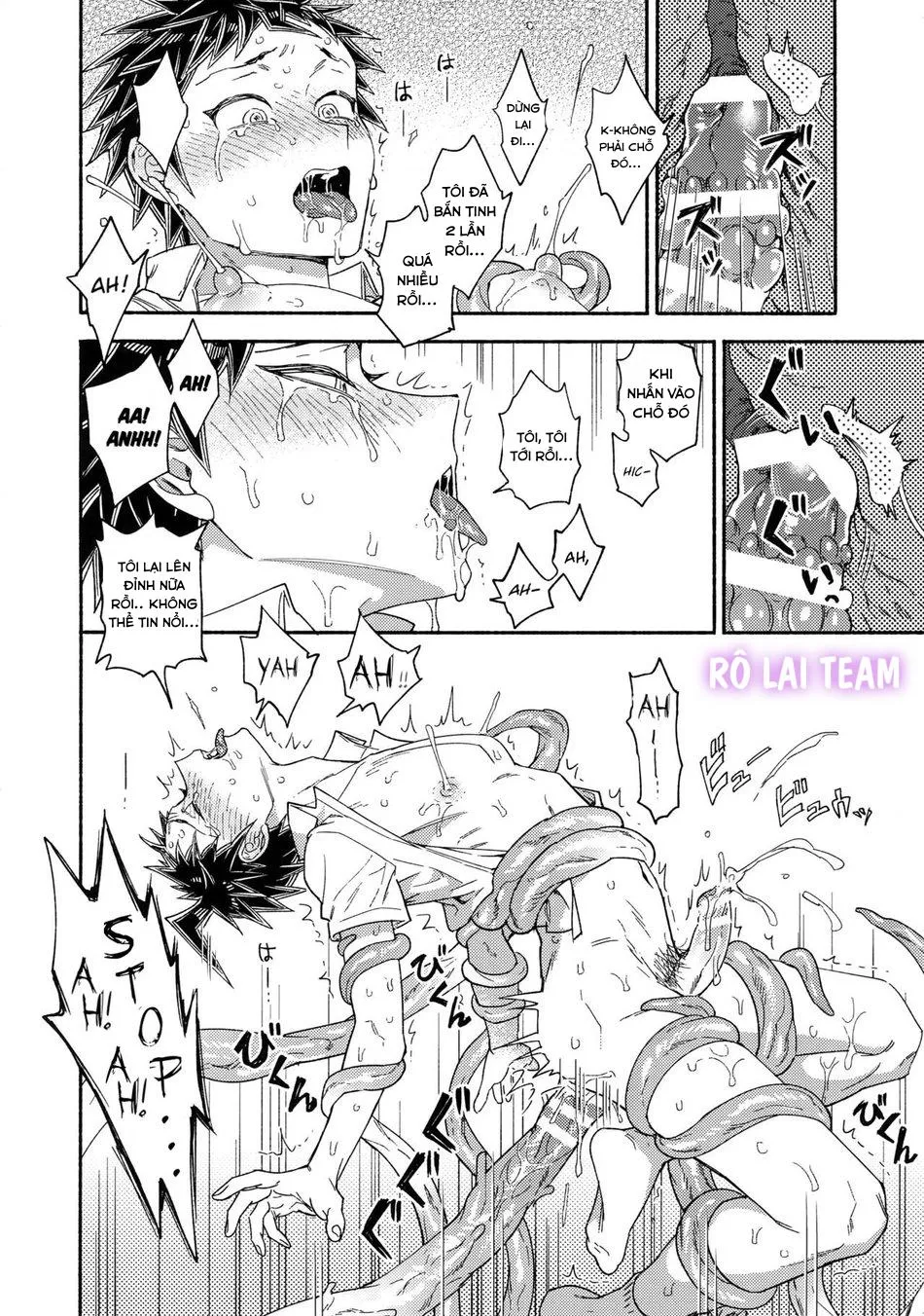 Tsunaide! Shoshoku-kun! – Super Danganronpa 2 Chapter 1 Trang 23