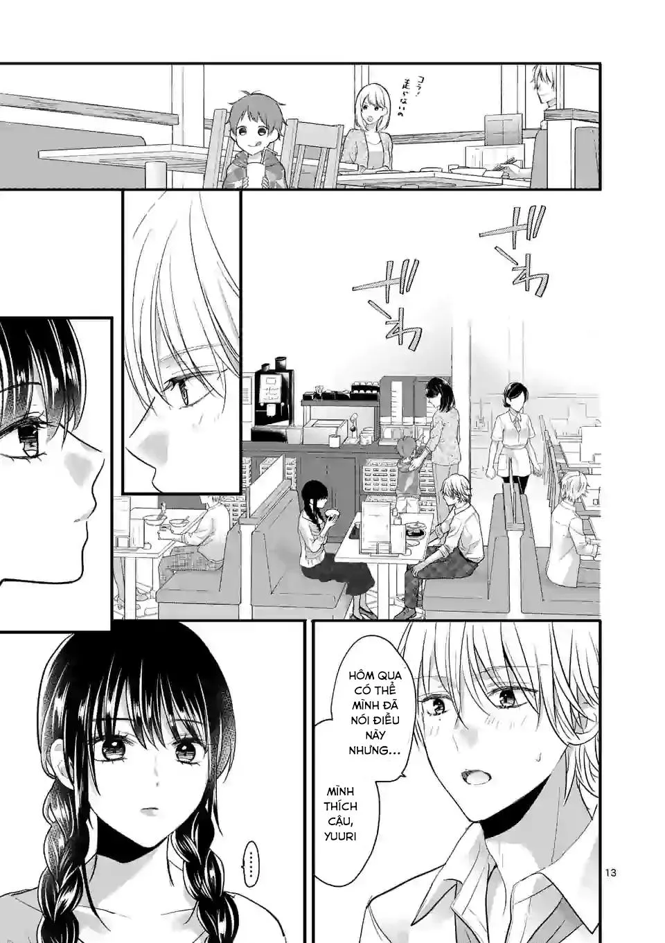 Tsurenai Kanojo No Hitorijime Chapter 3 Trang 13